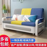 沙发床折叠两用科技，布床小户型网红款阳台，多功能床伸缩床2023
