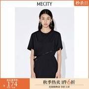MECITY女士夏季黑色纯棉性感镂空设计感长T恤女518573
