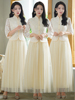 伴娘服中式2023冬季修身显瘦礼服小个子中国风姐妹团伴娘裙女