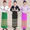 长袖西双版纳傣族服装泰国女装泰国裹裙筒裙套装傣族服饰异国风情