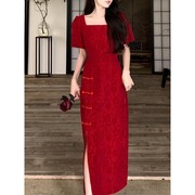 新中式改良旗袍红色蕾丝连衣裙夏季大码敬酒服新娘订婚回门礼服裙