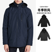 Calvin Klein/卡尔文克雷恩CK冬季男士夹克 御寒防风保暖外套