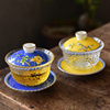 陶瓷青花珐琅盖碗茶杯耐热玻璃，三才碗功夫茶具，敬茶碗泡茶器单个