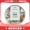 日本直邮The Body Shop 身体黄油 CN 200ml