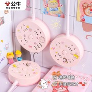 公牛插座多孔位可爱usb排插头多功能接拖线板宿舍家用圆盘形插板