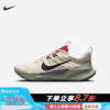 Nike耐克JUNIPER TRAIL 2男鞋户外登山徒步越野跑步鞋DM0822-102