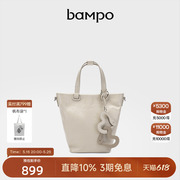 BAMPO半坡头层牛皮水桶包女2025春新款新年款手提单肩斜挎包
