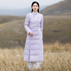 中式复古刺绣轻薄羽绒服女中长款冬装民族中国风汉服唐装旗袍外套
