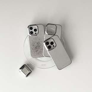APEEL STUDIO 原创设计金属银色爆裂纹皮革magsafe手机壳适用iPhone14Pro磁吸防摔全包保护壳