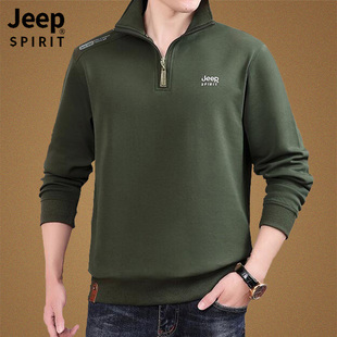 jeep吉普长袖卫衣男士打底衫，2024立领半拉链高端品牌加绒上衣
