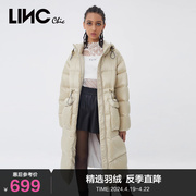 lincchic金羽杰羽绒服女连帽，加厚收腰长款羽绒服女冬季y21806263y