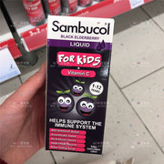 英国Sambucol儿童黑接骨木糖浆维C1-12岁提高抵抗力