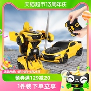 正版变形金刚玩具遥控车孩之宝，汽车人大黄蜂，擎天柱手办机器人男孩