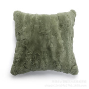 沙发抱枕轻奢客厅獭兔绿色毛皮草靠枕靠垫套样板风床头纯色间
