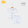 aengbay婴儿睡衣空调夏季薄款纯棉，衣服家居服男童，宝宝分体套装夏