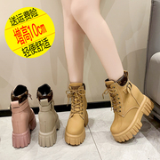 大黄靴女秋季单靴小个子厚底坡跟10cm内增高松糕百搭休闲短靴