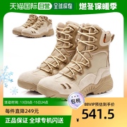 韩国直邮zeraka男式沃克作战靴军靴作战靴，战术鞋登山鞋mf1540