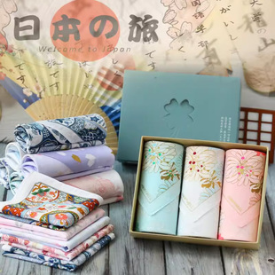 日本女士手帕纯棉日本和风擦汗棉随身手绢，大毕业礼物伴手礼盒礼物