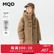 MQD童装男童中长款羽绒服连帽23冬装儿童学院风保暖加厚外套