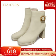 哈森冬季羊皮时装靴粗跟侧拉链女靴百搭时尚高跟短靴HA227122