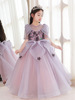 儿童礼服公主裙高端紫色花童婚礼小女孩主持人钢琴演出服女童春季