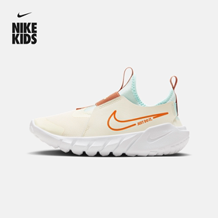 Nike耐克男女童FLEX RUNNER 2大童公路跑步童鞋夏季FQ6865