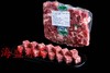 绿泰牛肉粒澳洲进口生鲜冷冻雪花大切粒牛仔粒清真袋装1000g/包