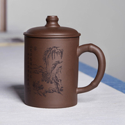 宜兴紫砂杯大容量泡茶杯，带把带盖男士女高档陶瓷杯子茶缸办公茶具