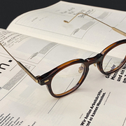 韩版范丞丞同款黑框眼镜框复古潮，方圆形(方圆形，)板材光学镜近视平光眼镜