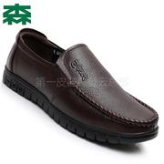 怡木森林上海第二皮鞋厂男鞋，休闲鞋真皮软底皮鞋中老年