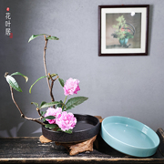 小原流中式日式插花花器，中华花艺文人写景水盘家居禅意复器材料