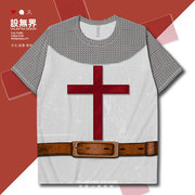 罗马红(罗马红)十字架圣殿骑士团，盔甲速干t恤男女，复古体恤衣服000a设无界