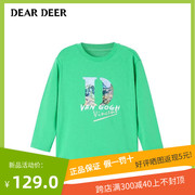迪迪鹿童装2023春季男大童浅绿色长袖，t恤c123111303