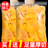 芒果干500g果干果脯酱蜜饯非海南特产小吃休闲食品袋装