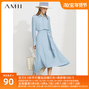 amii气质半身裙套装女2023春季雪纺衫，职业装裙子两件套奶油蓝