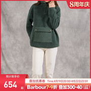 英国barbour2023秋季女款英伦，绿百搭套头，半拉链夹克运动衫卫衣