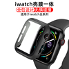 适用苹果apple watch7/8/9手表保护套壳膜一体防水保护壳iwatch6/se/5代S7手表带电镀防摔磨砂一体保护套男女