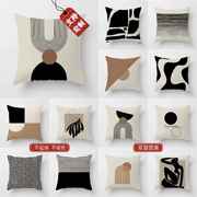 北欧几何线条抱枕黑白棕枕套，咖色客厅民宿沙发靠垫套ins简约靠枕