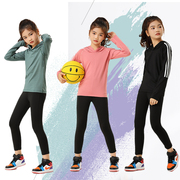 儿童紧身衣训练服篮球，运动套装女童跑步瑜伽，健身服速干衣女孩连帽