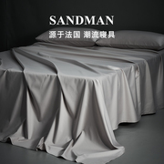 sandman长绒棉床单单件轻奢贡缎，全棉纯棉简约双人1.8米床纯色被单