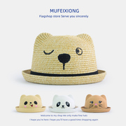 四个码数婴儿遮阳帽夏季可爱小熊草帽男童女宝宝，防晒帽子儿童凉帽