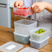 日本进口沥水保鲜盒上班族便携水果便当盒冰箱专用食物密封收纳盒
