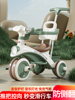 儿童三轮车宝宝婴幼儿，手推车脚蹬车自行车，滑行车童车‮好孩子͙
