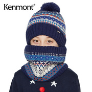 Kenmont卡蒙儿童针织帽围脖套装中大童男毛线帽围巾加厚保暖护脸