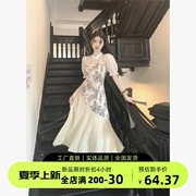 新中式鱼尾连衣裙女夏季2024收腰显瘦中长款仙女裙子立领短袖