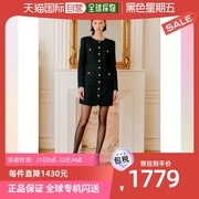 韩国直邮lookast连衫裤，女款黑色单排扣时尚潮流优雅长袖垫肩简约