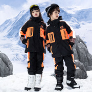 探宿者儿童滑雪服套装男女童冬季户外防风防泼水保暖加厚滑雪衣裤