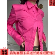 粉色衬衫高级感秋冬弧形下摆长袖衬衣女设计感小众辣妹上衣潮