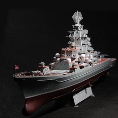 小号手拼装战舰模型1/700彼得大帝号核动力巡洋舰成人DIY船模军舰