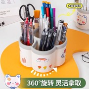创意笔筒多功能大容量桌面，收纳文具儿童收纳盒，学生书桌办公室笔桶